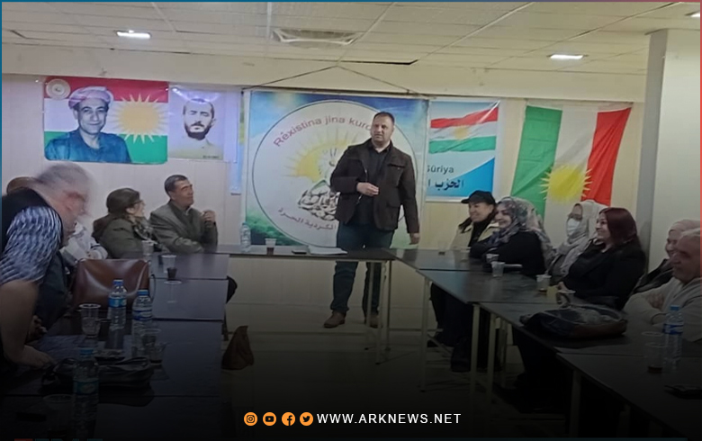 بمناسبة يوم المرأة العالمي.. منظمة المرأة الكوردية الحرة تقيم جلسة حوارية