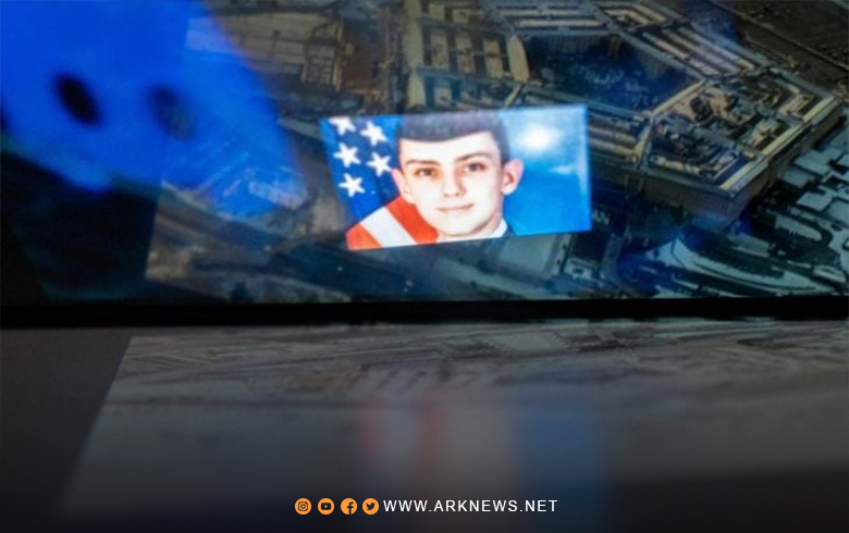 ما الذي كشفته الوثائق المسرّبة بشأن صراع الولايات المتحدة وروسيا على الشرق الأوسط؟