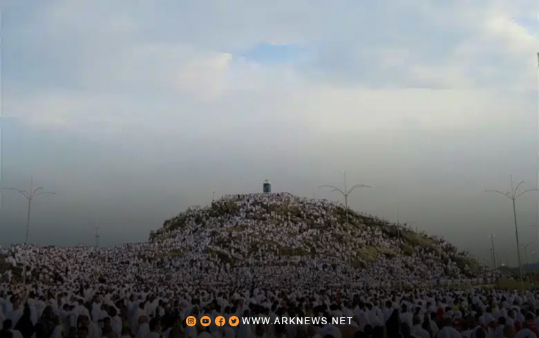 حوالي مليوني مسلم يقفون اليوم في عرفة لأداء ركن الحج الأعظم
