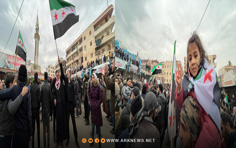 تجدد المظاهرات في الشمال السوري رفضاً للتطبيع مع النظام
