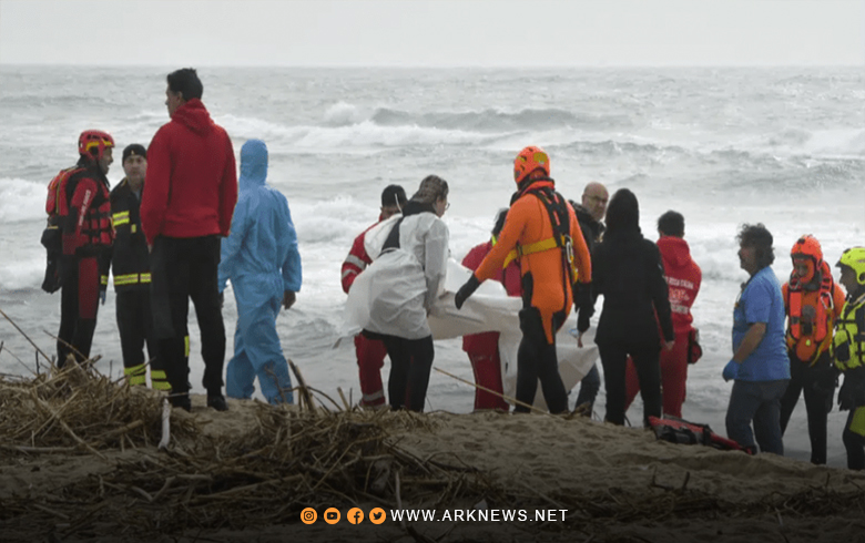 40 refugees died after their boat sank off the Italian coast