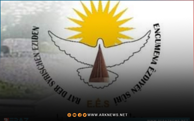 وفد من مجلس إيزيديي سوريا یصل إلى دمشق لبحث قضايا الإيزيديين وفد من مجلس إيزيديي سوريا یصل إلى دمشق لبحث قضايا الإيزيديين