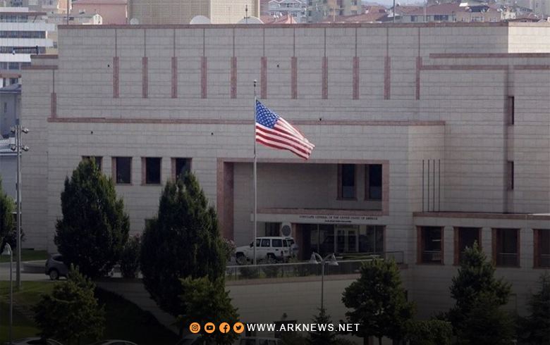 America Calls for Implementing the International Resolution for the Return of Syrians to Their Country