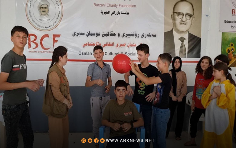 Barzani Charity Foundation organizes a celebration for children with special needs in Qoshtapa camp