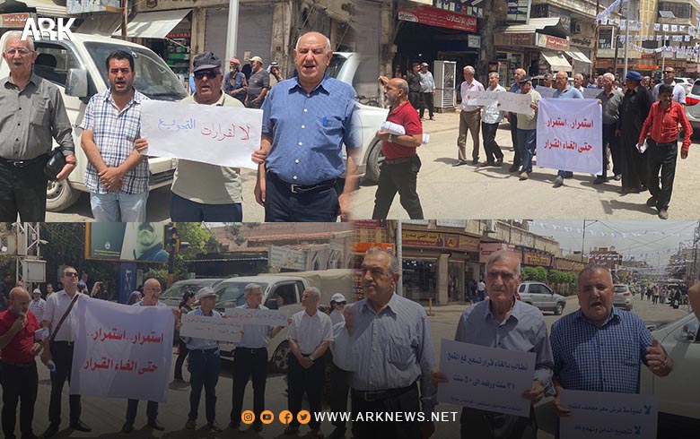 Protests continue against the PYD administration’s decision regarding wheat pricing