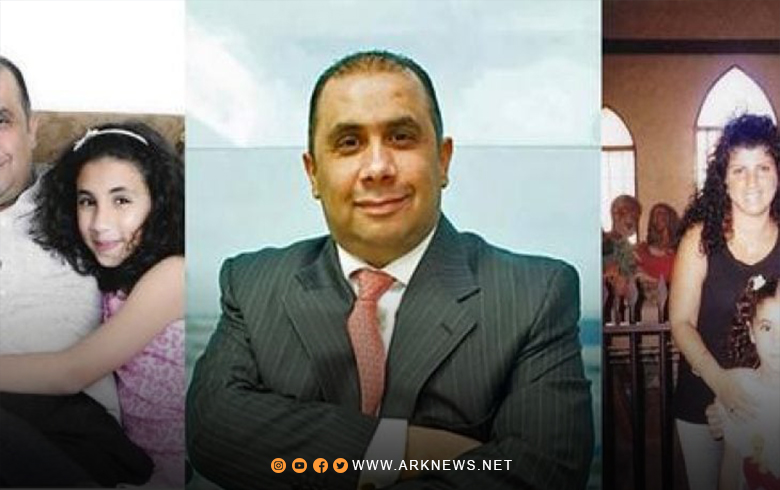 عائلة أمريكي يحتضر في سجون الإمارات تهاجم “المهمل” بايدن