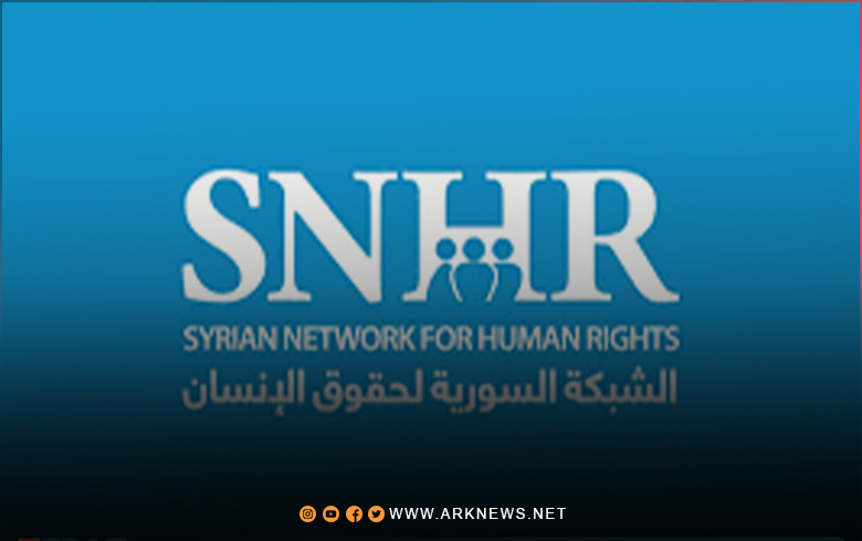 SNHR: Documentation of 97 civilians killed during August 2023