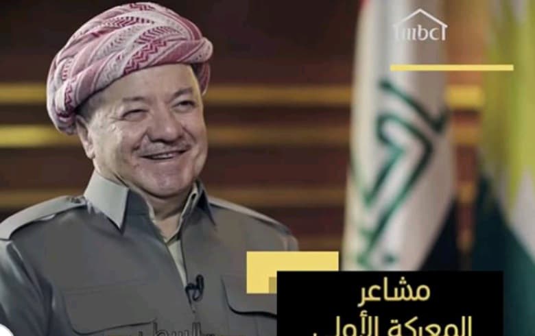 Çav li rêya beşê duyem ji hevdîtina Serok bin