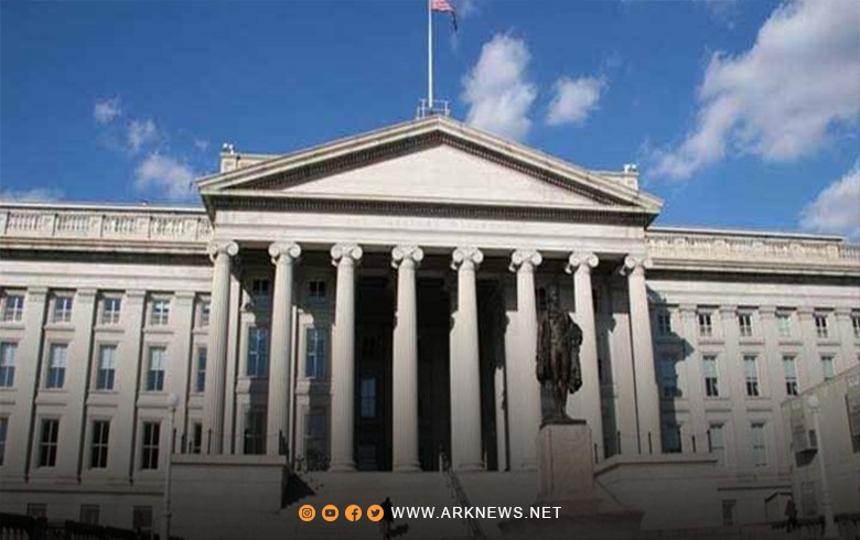 الولايات المتحدة تفرض غرامة على بنك فرنسي انتهك العقوبات على مؤسسات في سوريا