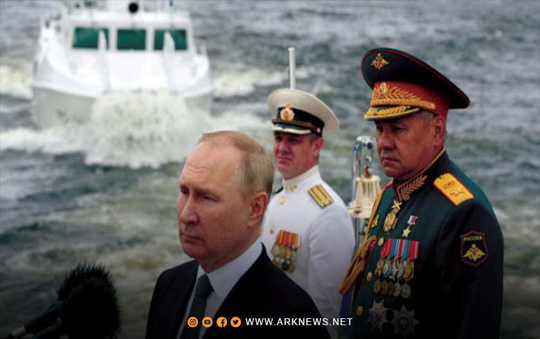 بوتين يطلق «حرب البحار» مع الغرب