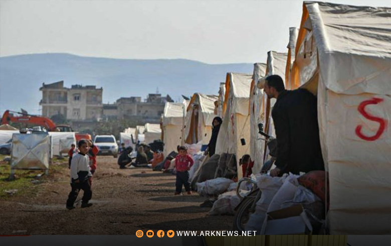 Washington allocates 50 million dollars to help refugees in the earthquake zone
