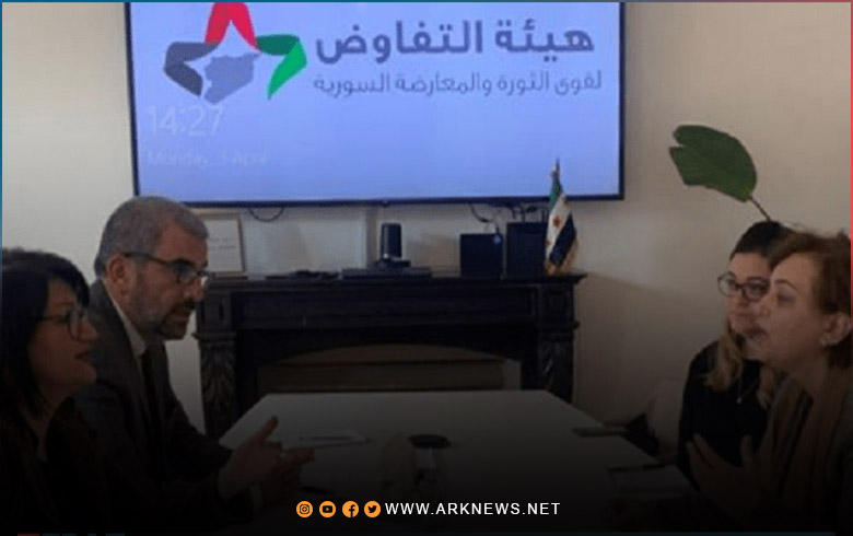 جنيف.. التفاوض السورية تبحث مع نائبة المبعوث الأممي العملية السياسية وقضية المعتقلين