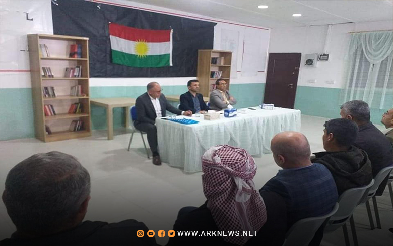 رێخستنا باسرمە یا پارتیا دەموقراتا كوردستان سووریا سمینارەكە رێخستنی وسیاسی ل دارخست 
