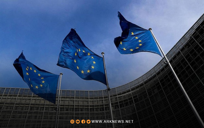 European Union: The Brussels conference is an opportunity for the Syrians, and our position on the regime has not changed