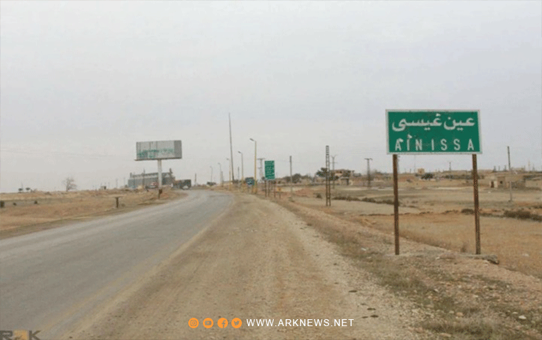 عین عیسا: شەروپەڤچوون ناڤبەرا قسد و گروپێن چەكدار دە روو دان