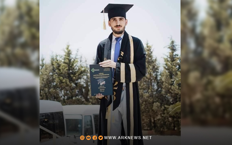 Endezyarekî Rojavayê Kurdistanê di rêya koçberiyê de jiyana xwe ji dest da 