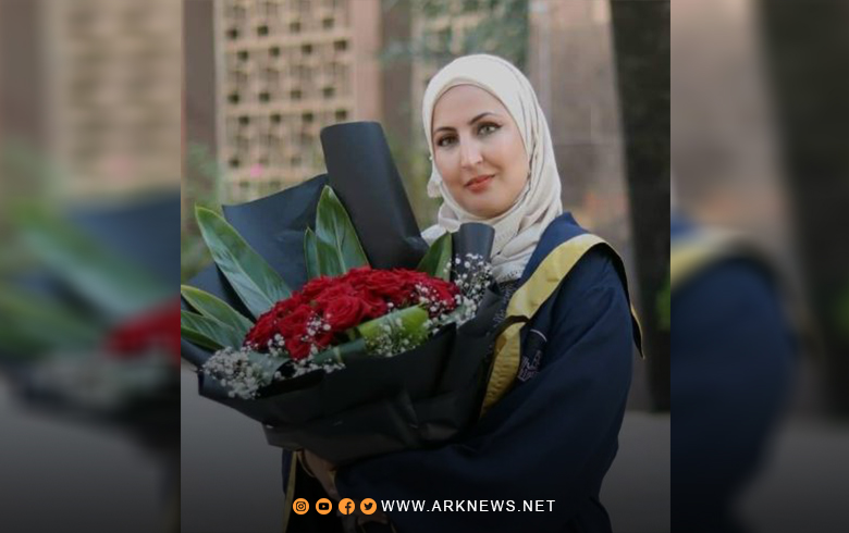Afrin... A young Kurdish woman obtains a doctorate in topographic engineering from the University of Aleppo