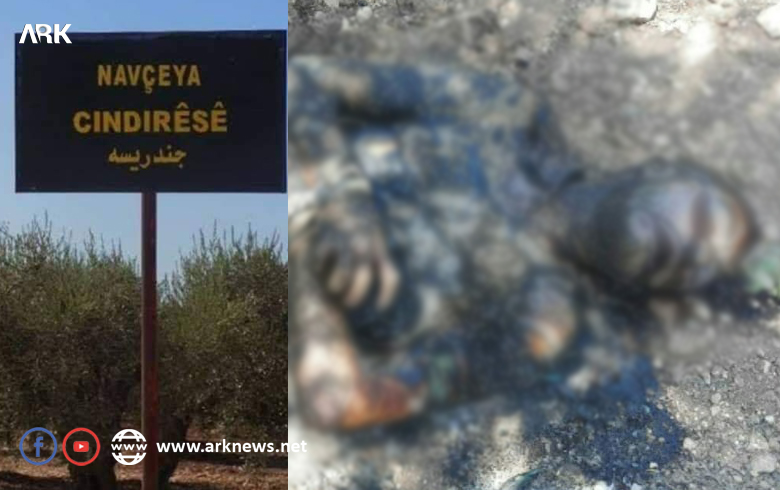 With pictures... the identity of the charred body was revealed in Afrin