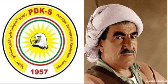رسالة المكتب السياسي لـ PDK-S للرئيس مسعود بارزاني بمناسبة ذكرى مرور 40 عاماً على رحيل القائد الخالد مصطفى بارزاني