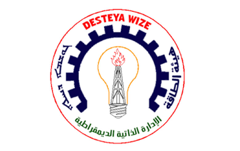 ده‌سته‌یا ووزه‌ یا په‌یه‌دێ بانگ ل ئاژۆكاران كر  