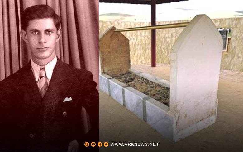 Jiyan û xebata helbestvan Dildar, nivîskarê srûda EY REQÎB