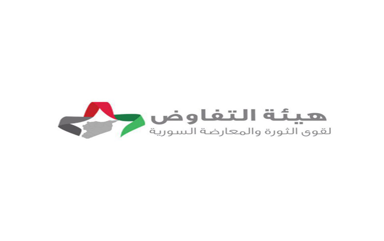 هيئة التفاوض السوري تجتمع الأحد القادم