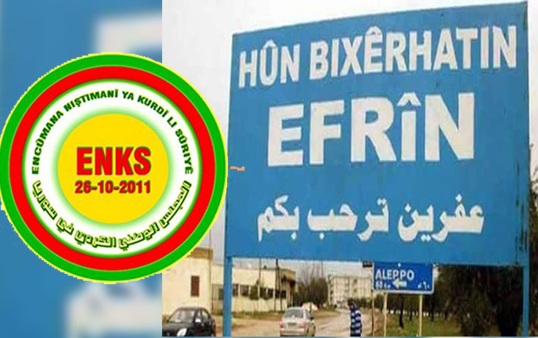 Leader lying false statements attributed to him about the Turkish intervention in Afrin