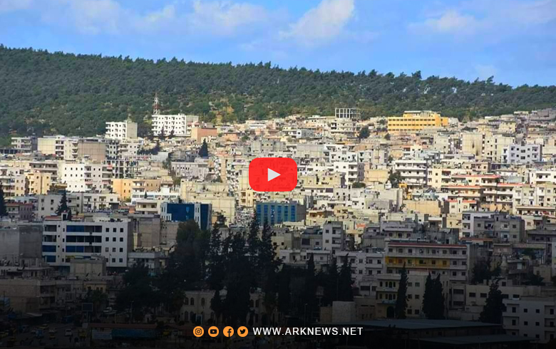 Efrîn bi topan hat armanckirin 