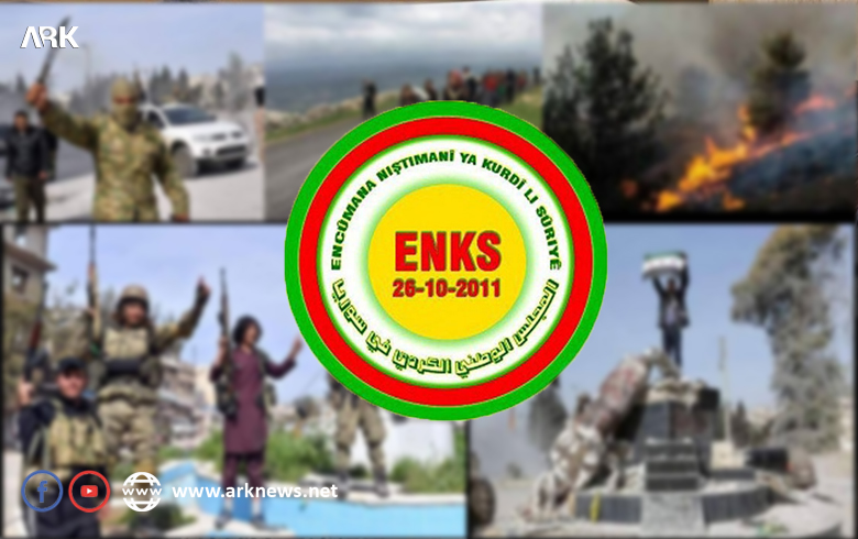 ENKS President: 