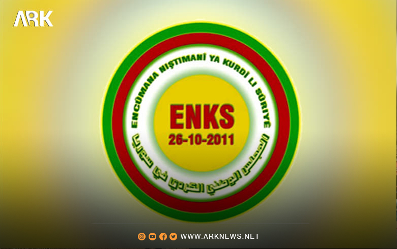 President Masoud Barzani responds to the telegram of the Kurdish National Council in Syria