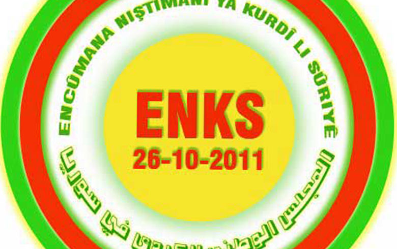 The General Secretariat of the Kurdish National Council appoints its new representatives in the National Coalition for the Revolution Forces of  the Syrian opposition