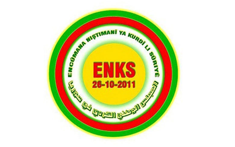 Hawler(Hewlêr) … The Kurdish National Council participated the solidarity stand with Kurdistan  Rojhelat