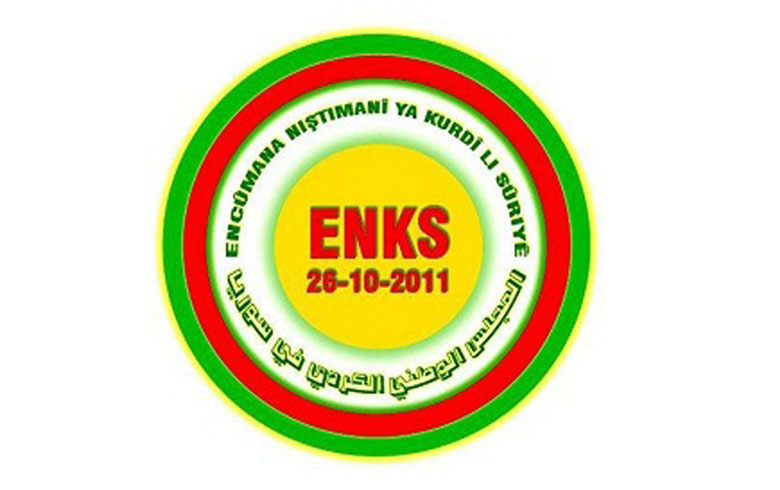 Statement of the General Secretariat of the Kurdish National Council about the recent terrorist bombings