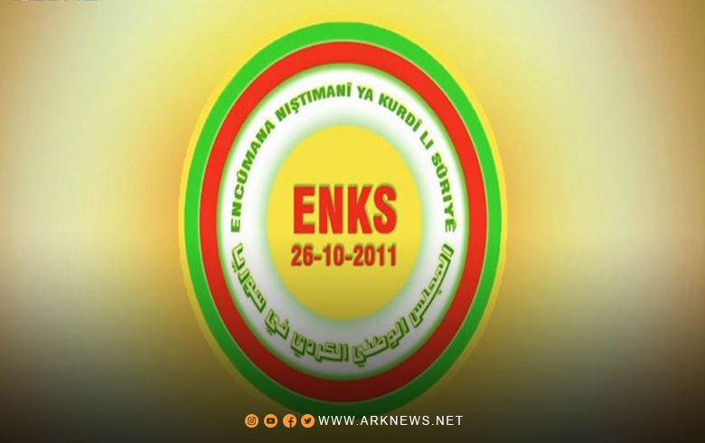 بيان الـENKS بمناسبة الذكرى الـ11 للثورة السورية