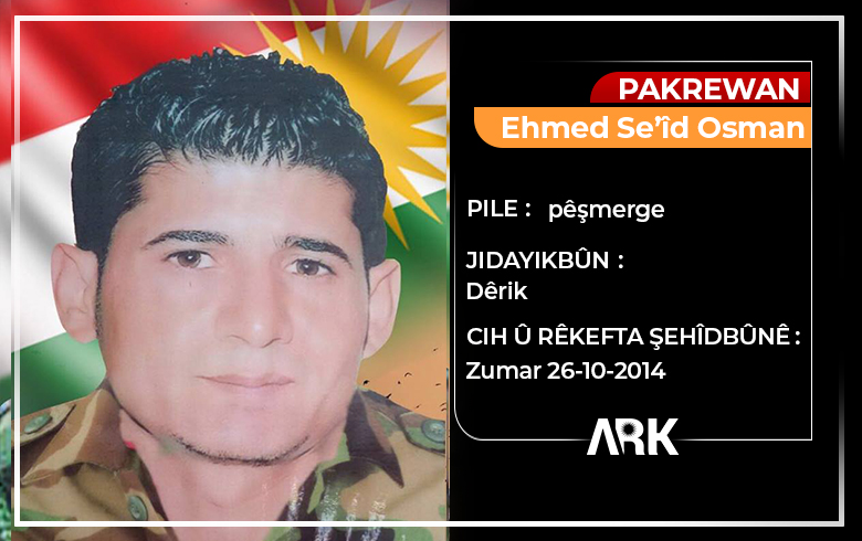 Ehmed Se’îd Osman 