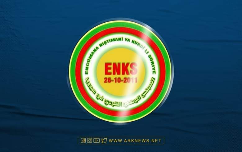 The National Council rejects the language of incitement and fueling conflicts and calls for work on the foundations of coexistence
