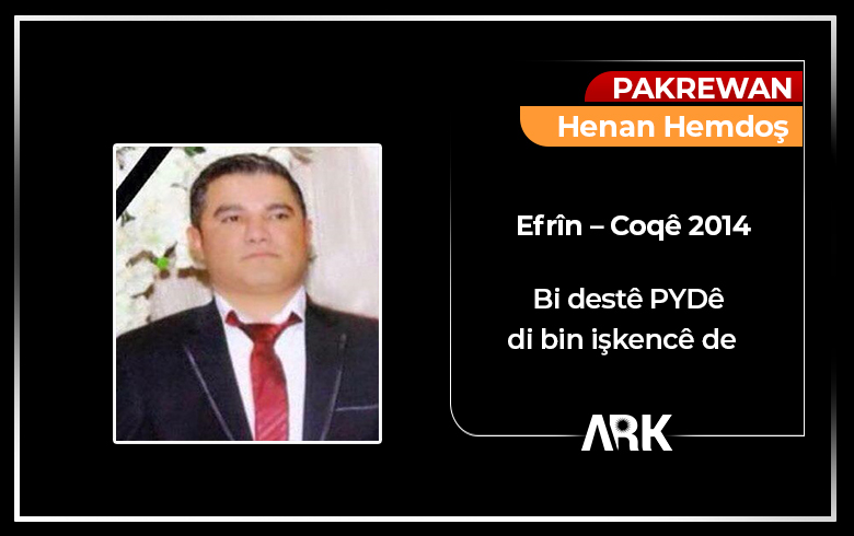 Henan Hemdoş