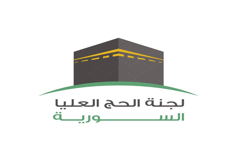 ب ی د يرسل حجاج هذا الموسم عن طريق الائتلاف