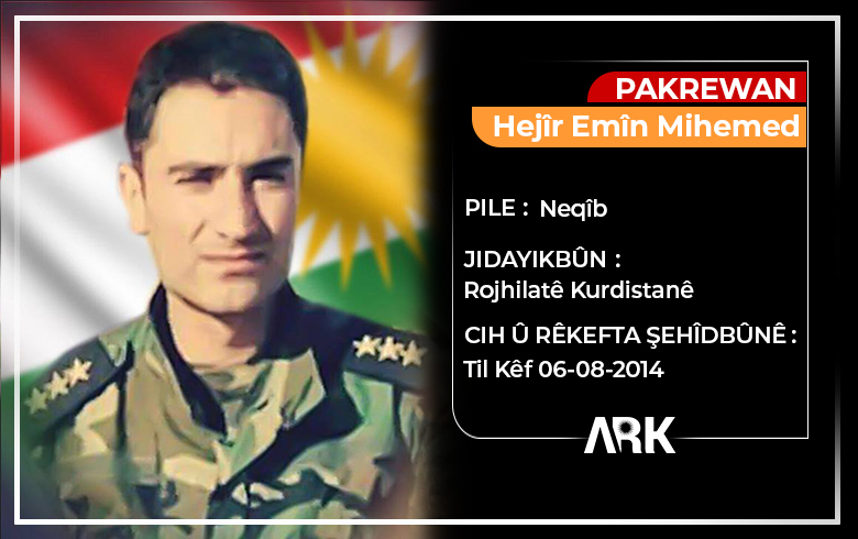 The sixth anniversary of the martyrdom of an officer of Roj Peshmerga