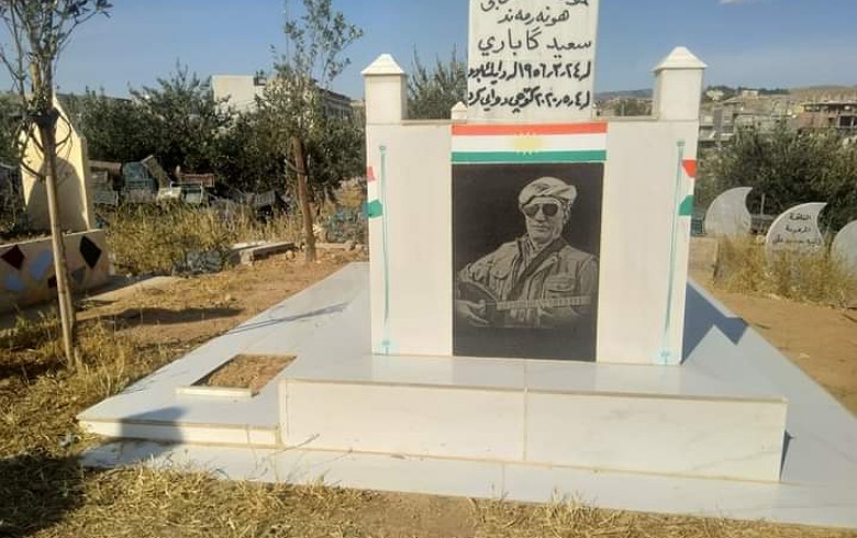 Commemorating the second anniversary of the artist and Peshmerga Saeed Gabari