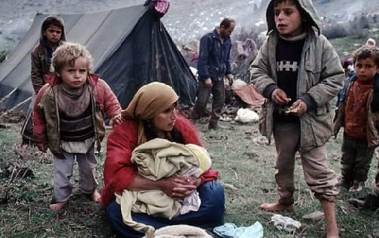 Salvegera cînosaydkirina Kurdên Feylî 