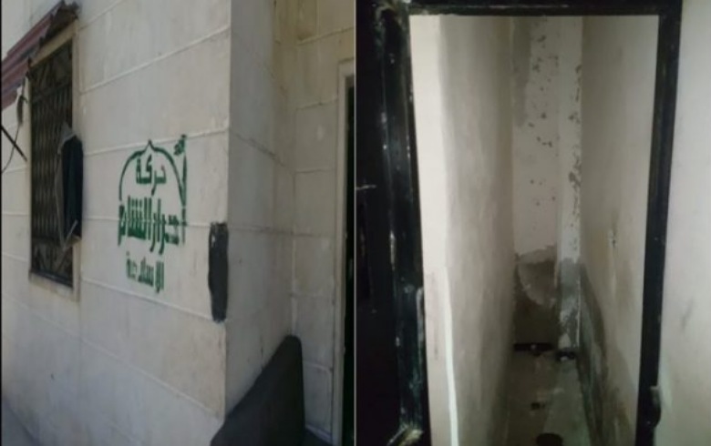 Mysterious surrounding the escape of prisoners from one of Ahrar Al-Sham’s prisons in Afrin north-west of Aleppo