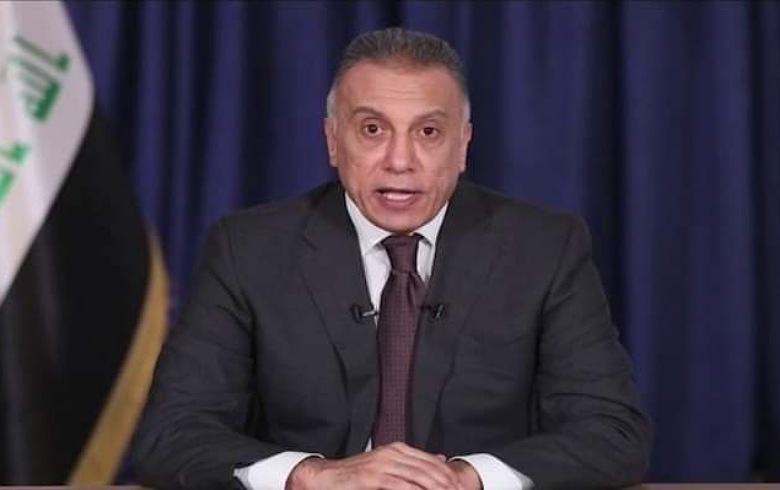 أمريكا تعلق على تكليف الكاظمي بتشكيل الحكومة الجديدة