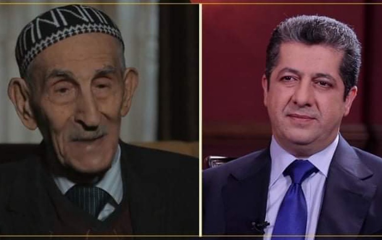 Masrour Barzani condoling: 