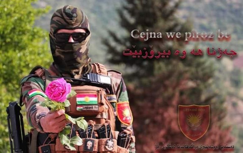 Congratulations from the leadership of the Roj Peshmerga on the occasion of Eid Al-Fitr