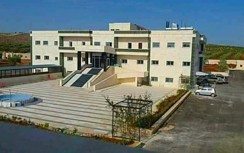Nexweşxaneya leşkerî ya Efrînê hat kerentînekirin 