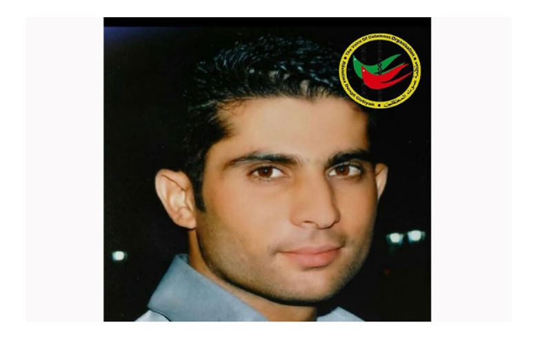 Kurdish youth disappeared seven years ago