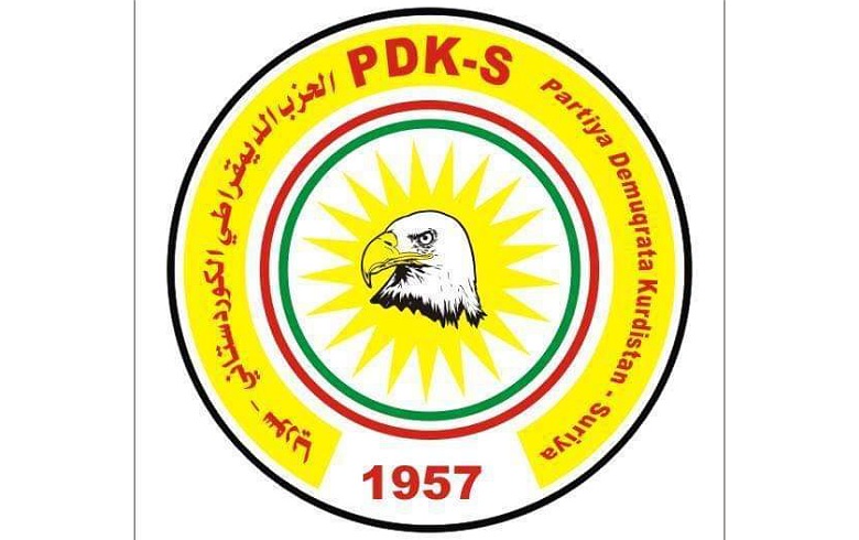 رسالة تهنئة من PDK_S إلى الرئيس مسعود بارزاني 