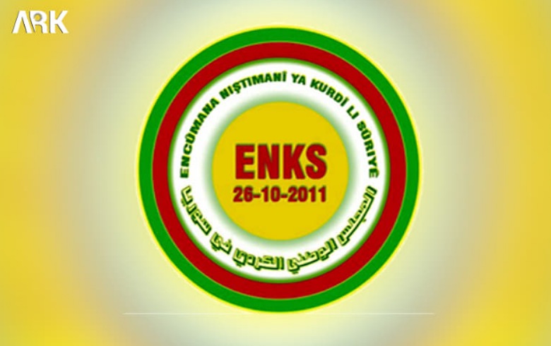 Notice from the representation of the Kurdistan Region of the Kurdish National Council in Syria
