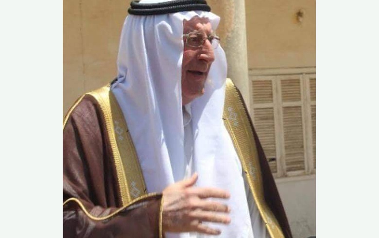 Êla Nayif nameyek spasiyê belav kir 